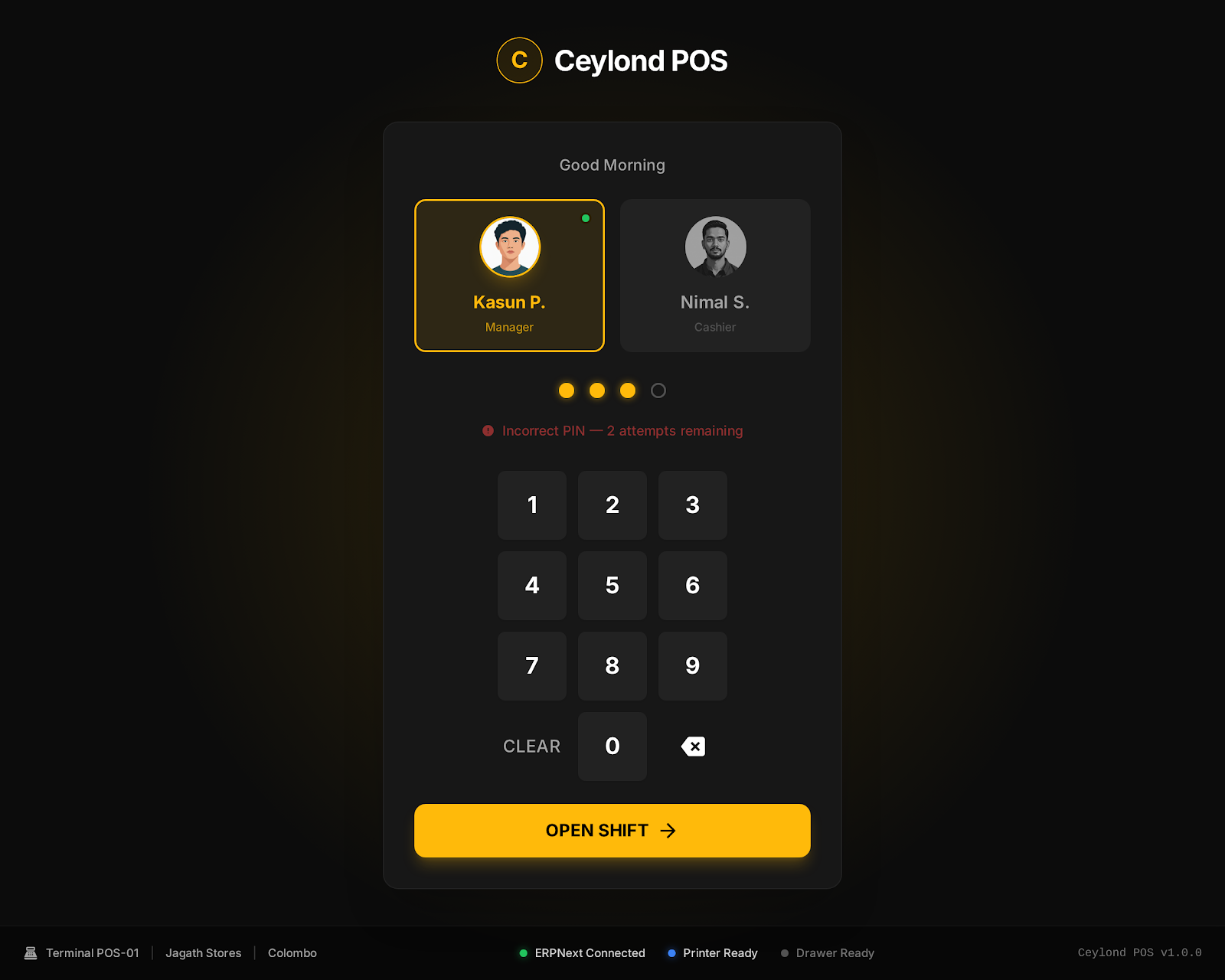 Ceylond POS login and PIN screen