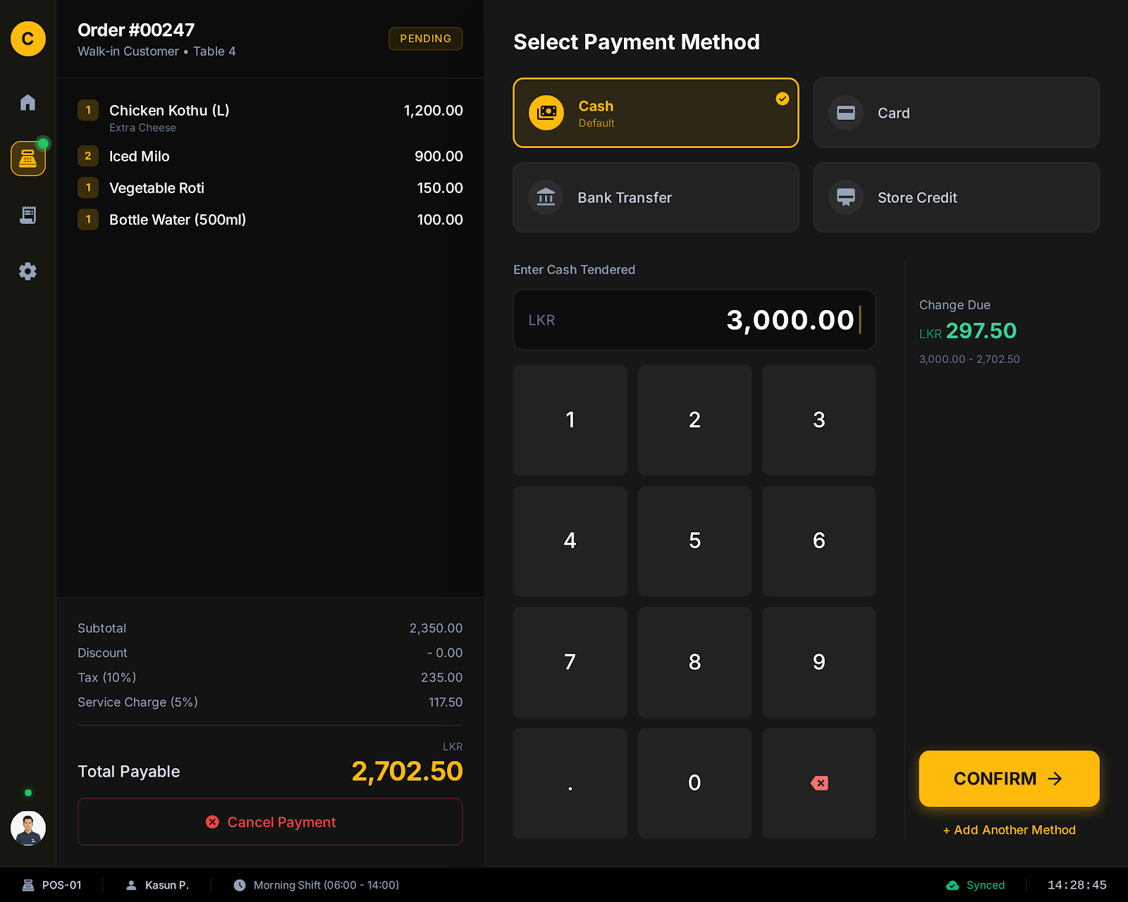Ceylond POS payment selection screen