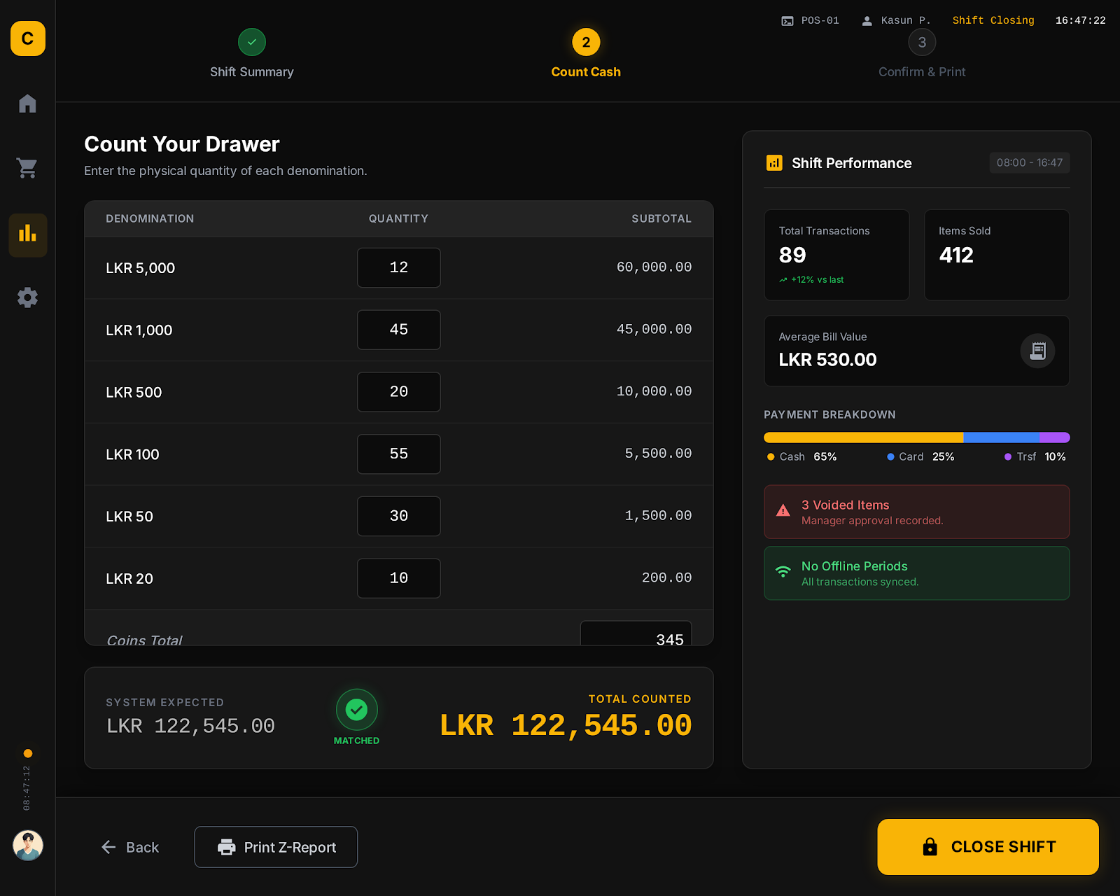 Ceylond POS shift close screen